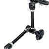 Manfrotto 244 Variable Friction Arm